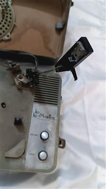 گرام