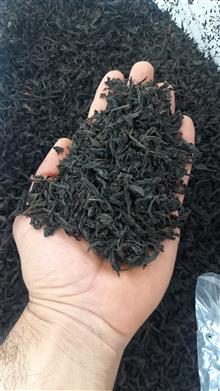 چای