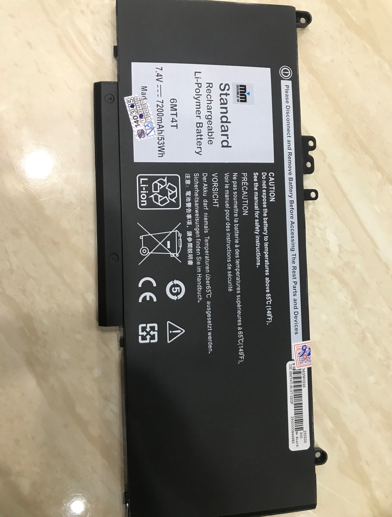 باتری لپ تاپ dell 5550 لاتیود