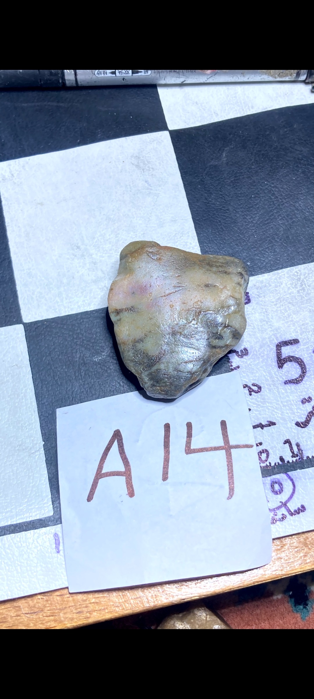 اوپال بسیار زیبا طبیعی