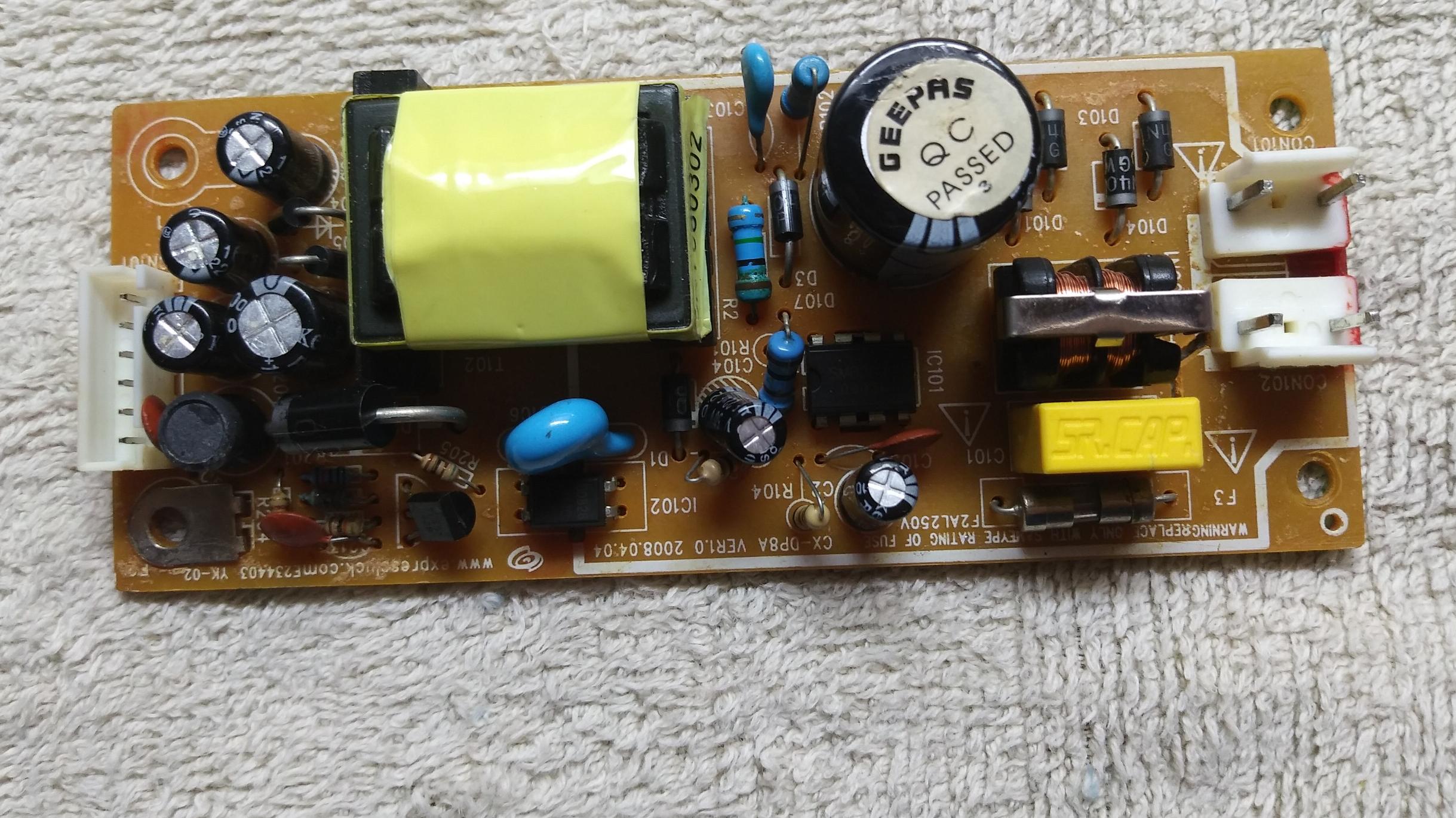 برد پاور دی وی دی جی پاس