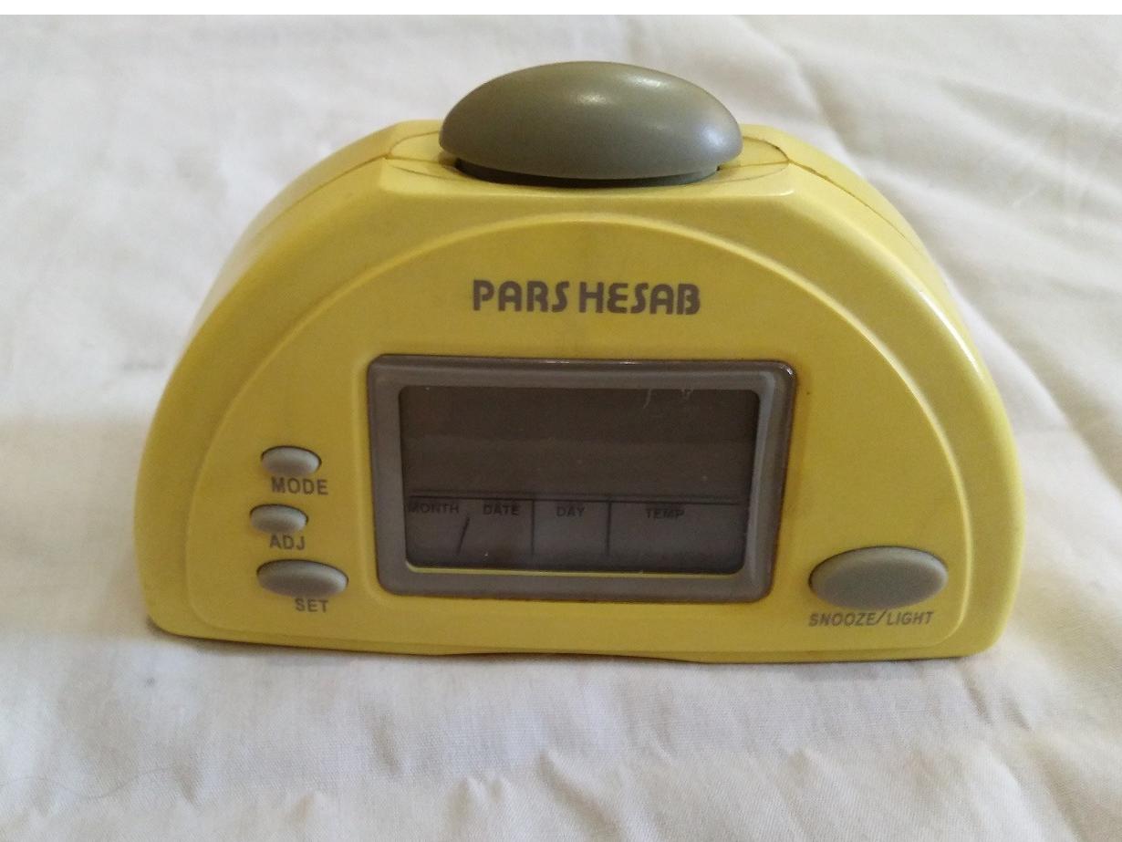 ساعت رومیزی پارس حساب