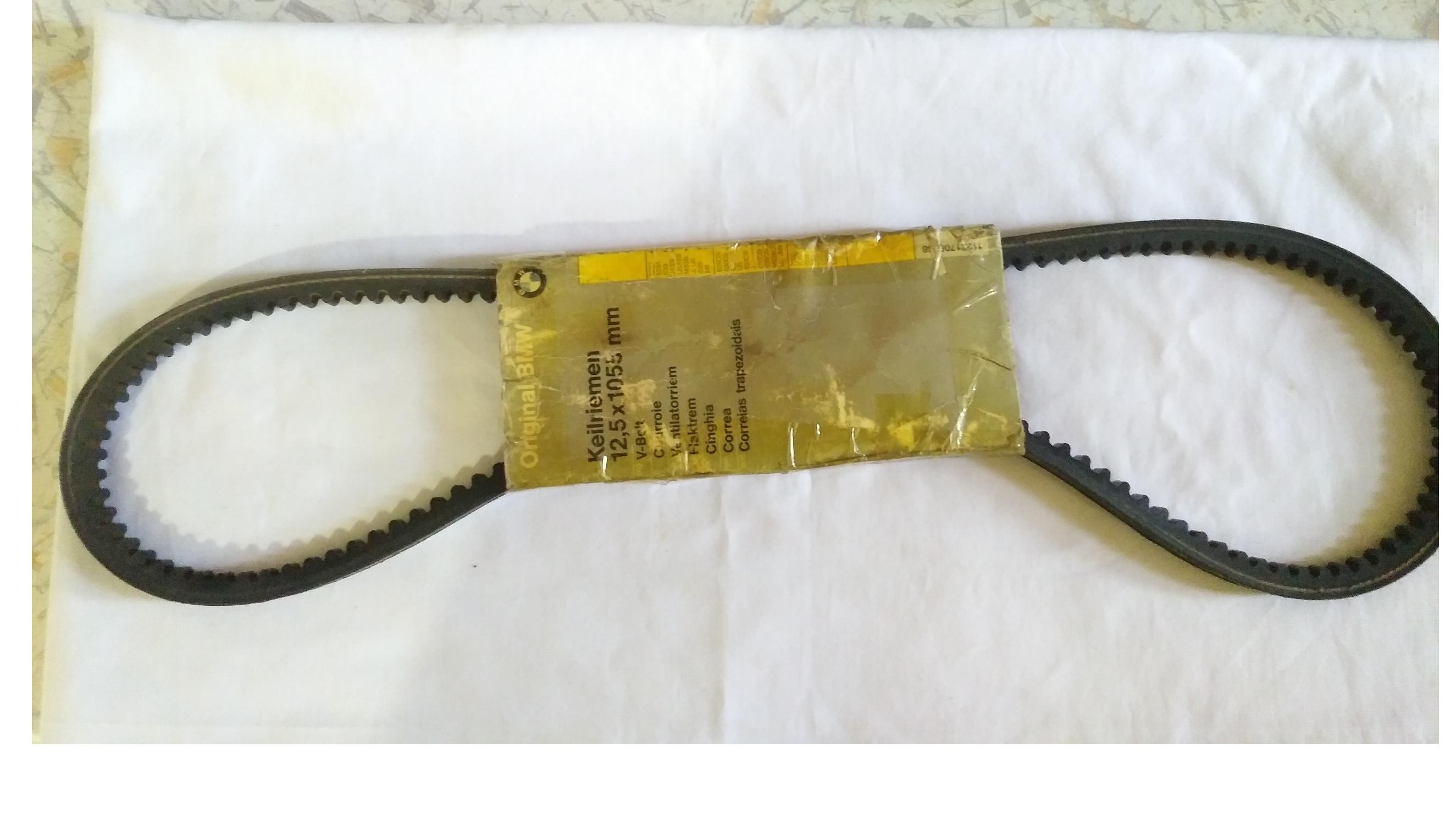 تسمه پروانه بی ام و سریE23 مدل 745I