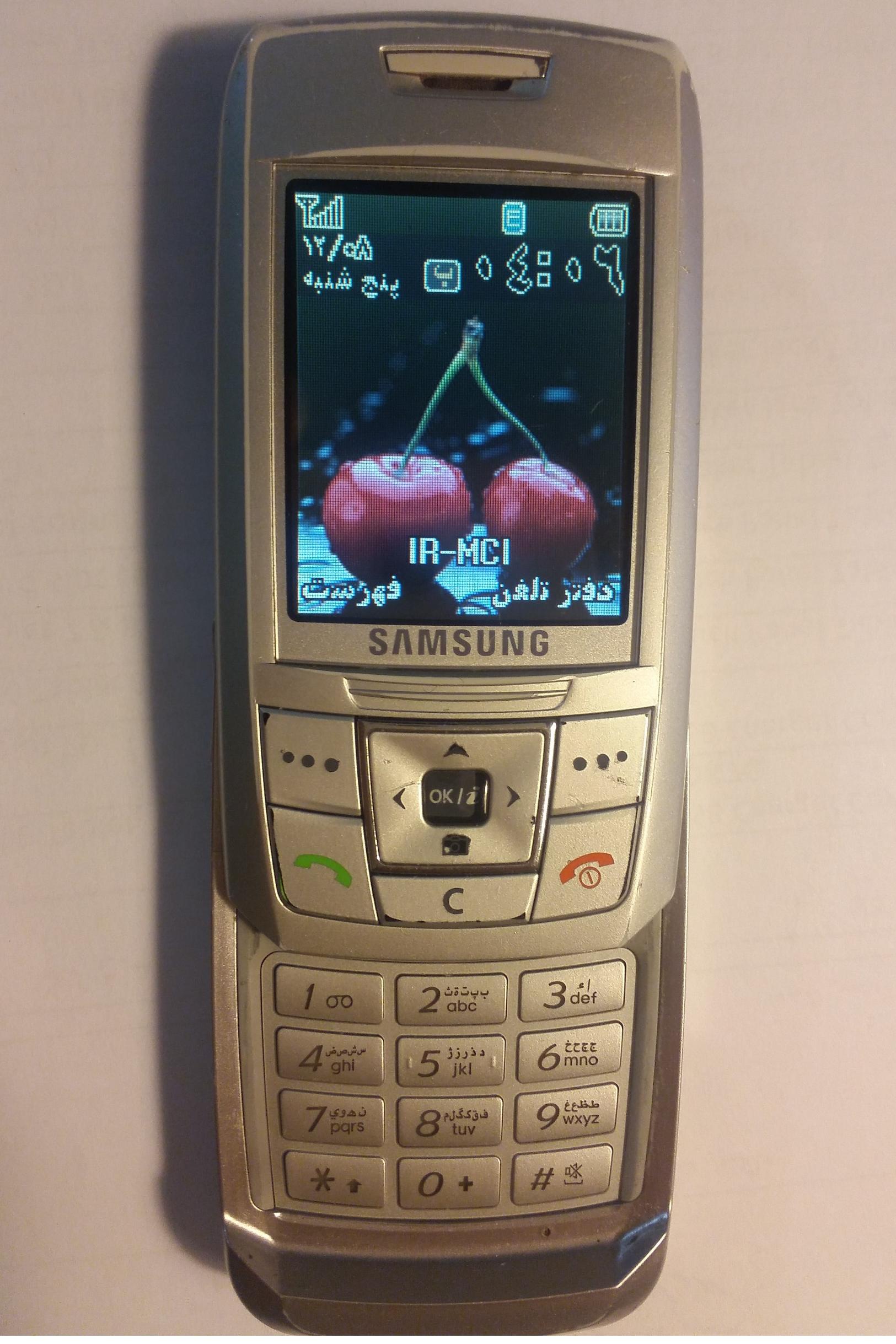 گوشی Samsung E250D