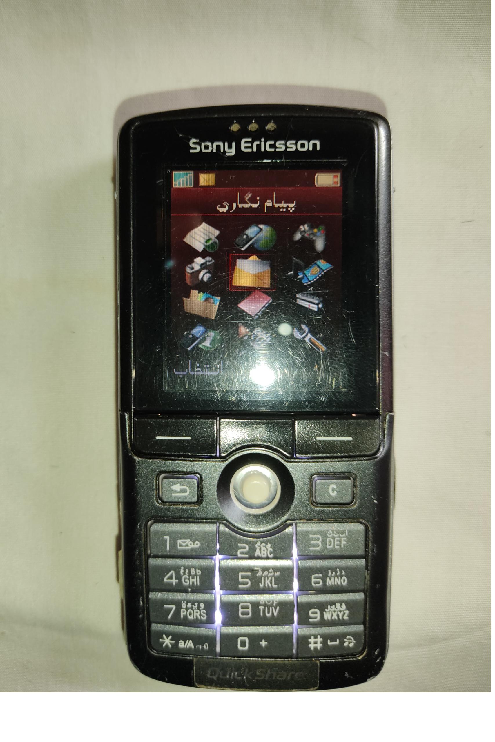 گوشی Sony Ericsson K750i