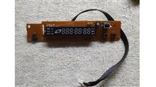 برد
