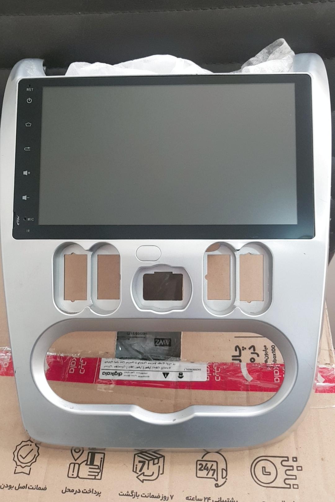 پخش کننده خودرو وینکا مدل l752 nd