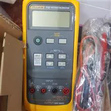 کالیبراتور