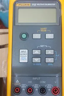 کالیبراتور