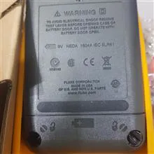 کالیبراتور