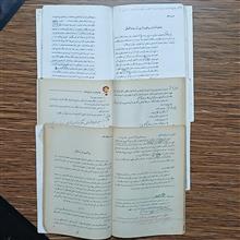 کتاب