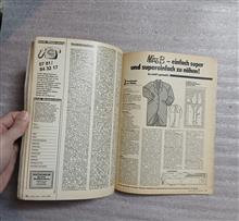 مجله