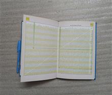 کتاب