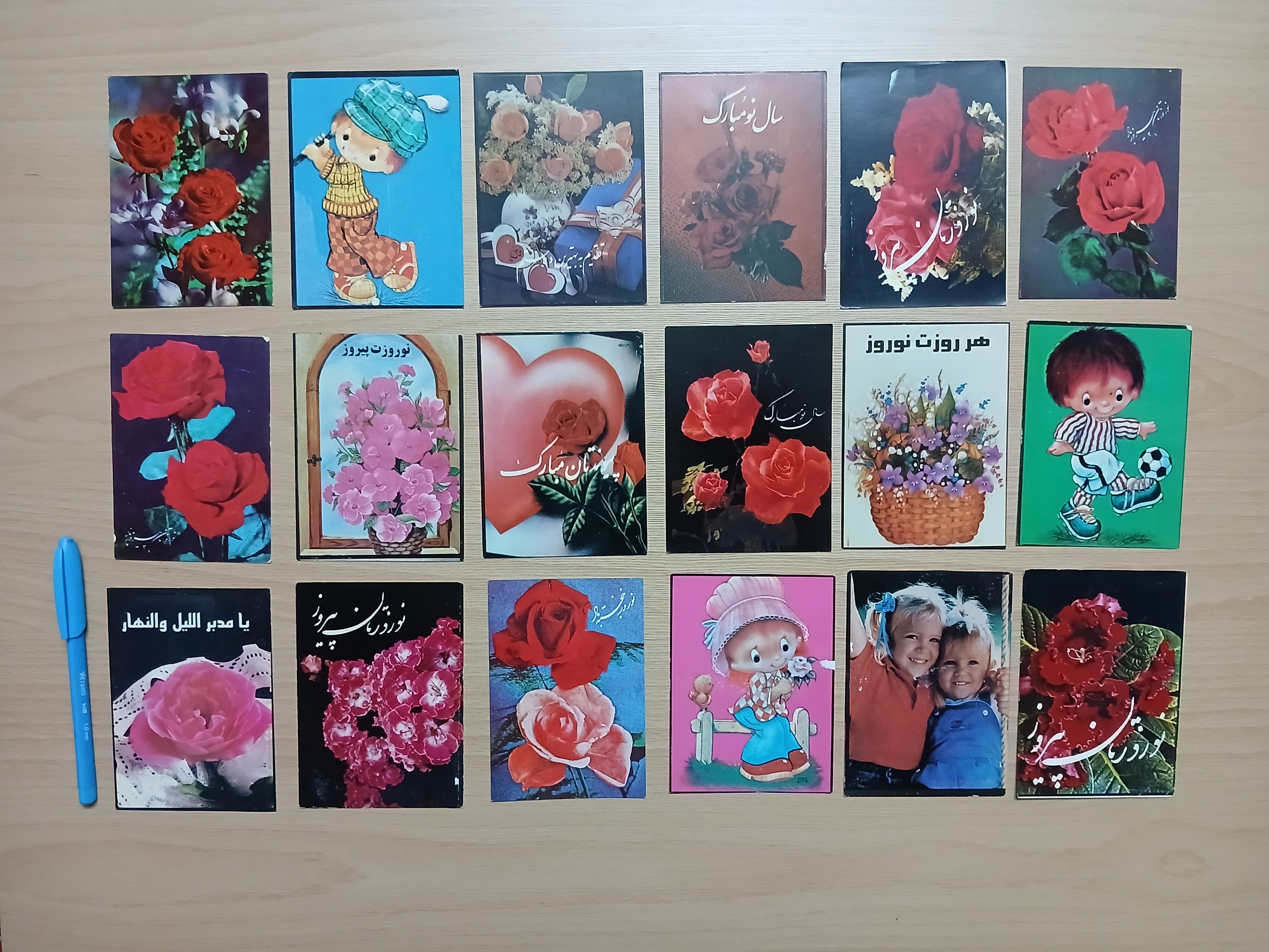 41 عدد کارت پستال قدیمی ( کد 31 )