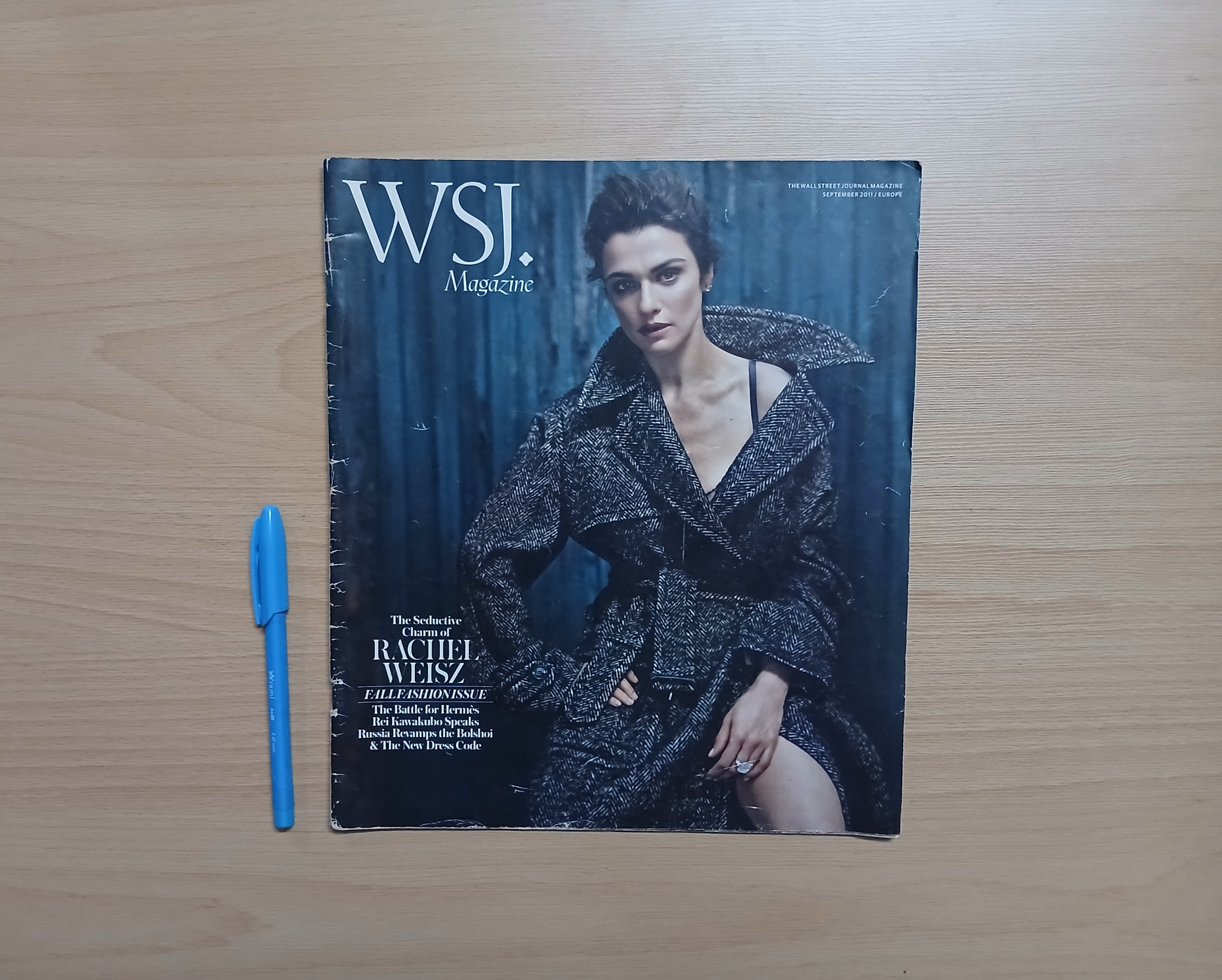 مجله مد ( 76 صفحه ای )