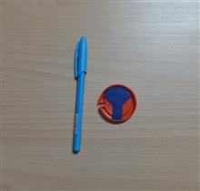 اسباب