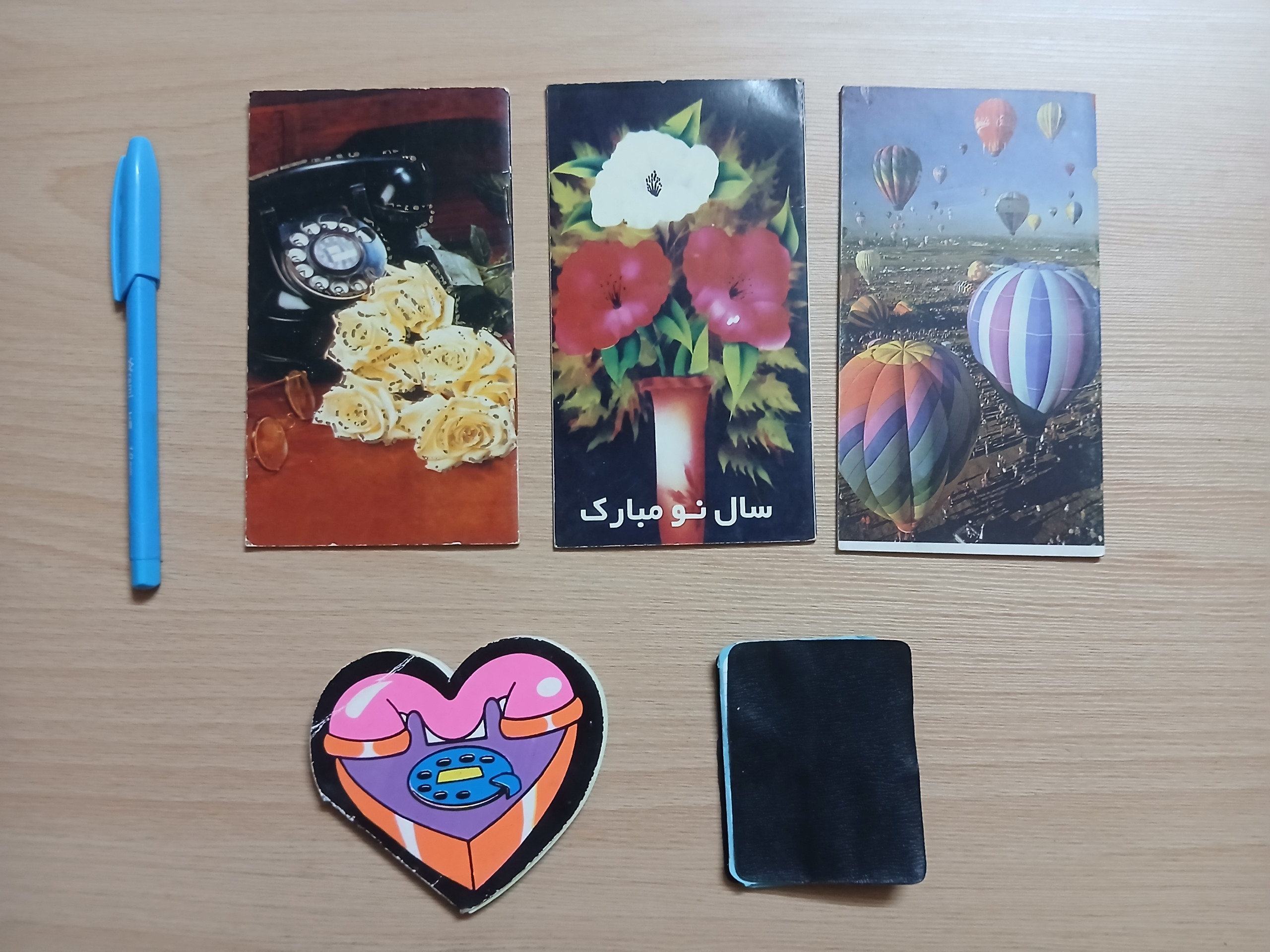 5 عدد دفترچه تلفن قدیمی (توضیحات دارد)