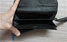 کیف