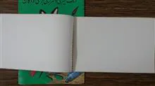 دفتر