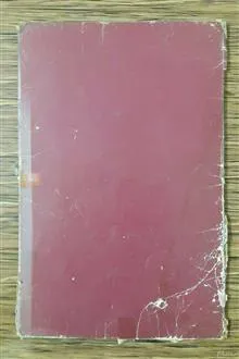 کاربن