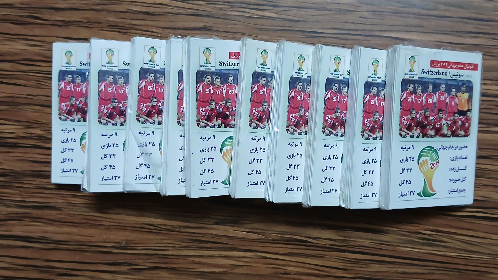 10 بسته کارت بازی فوتبال 36 عددی (گلاسه نازک)