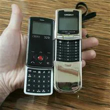 ماشین