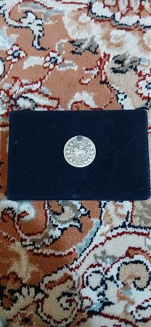 سکه