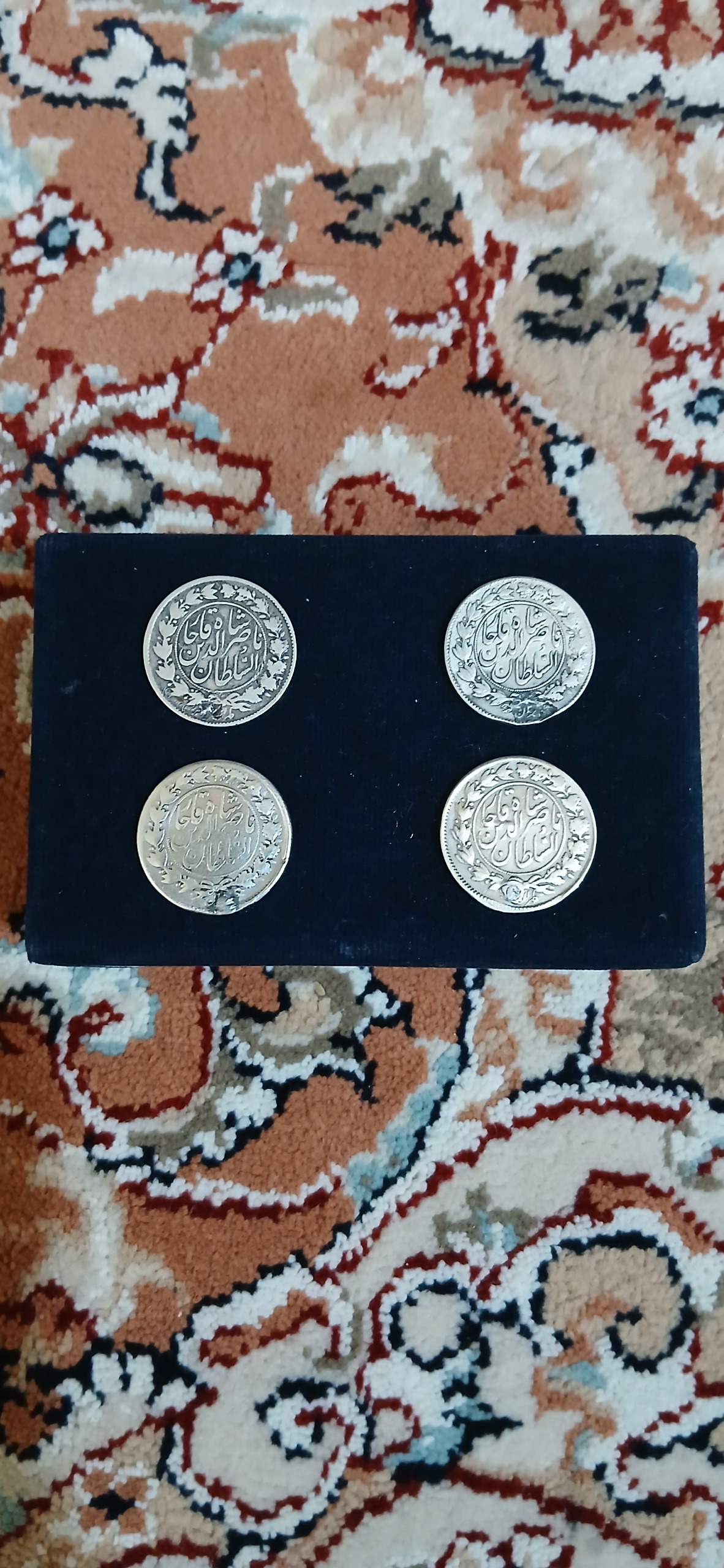 4 عدد سکه نقره یکهزاردیناری ناصرالدینشاه قاجار
