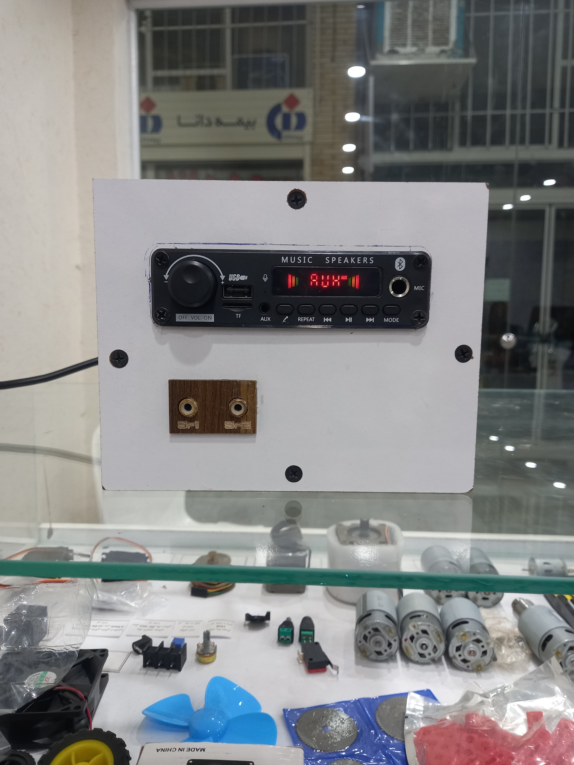 آمپلیفایر میکروفون خور 4 کانال صدا بلند