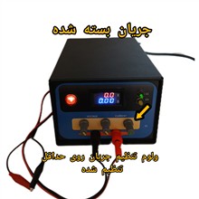 منبع