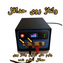 منبع