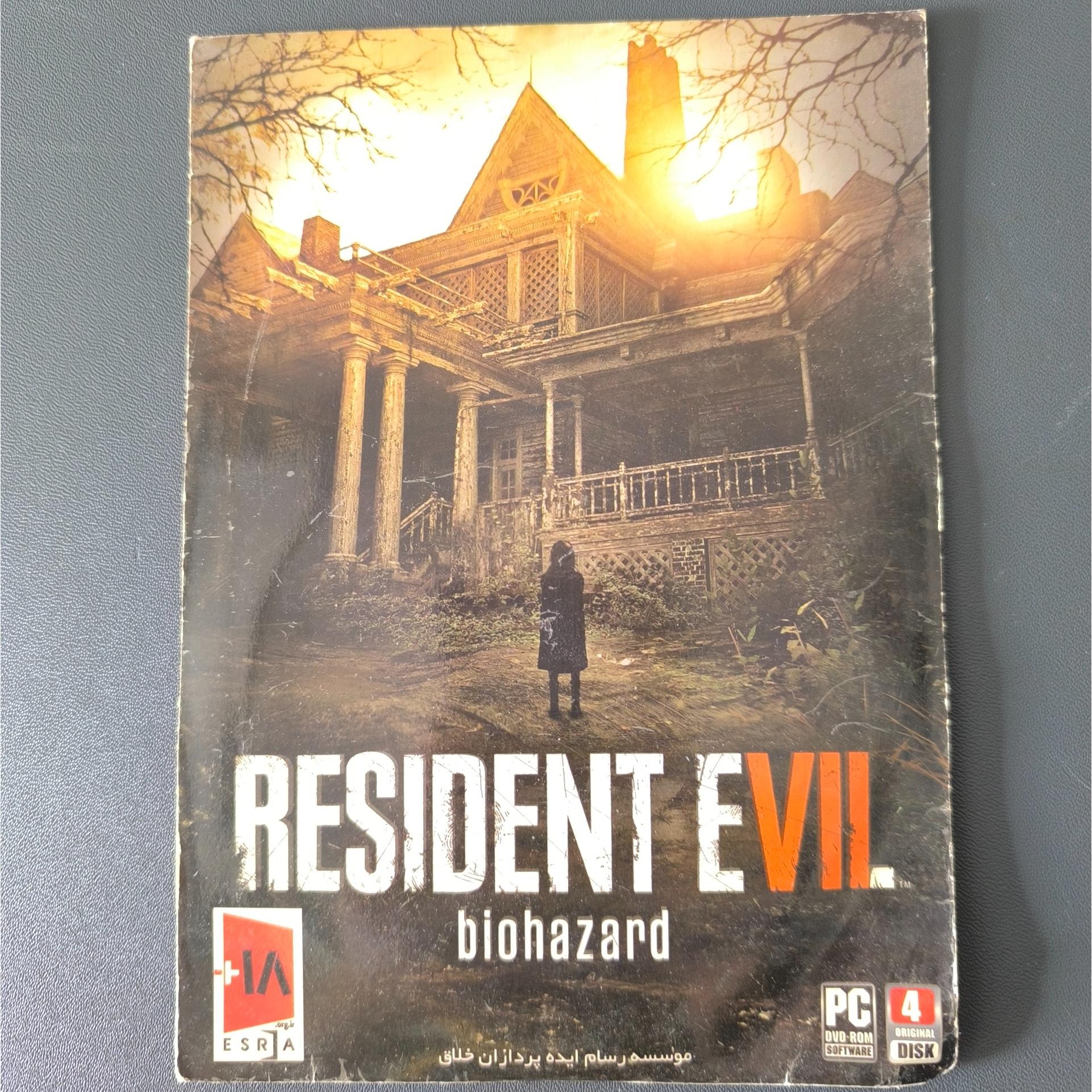 بازی resident evil biohazard