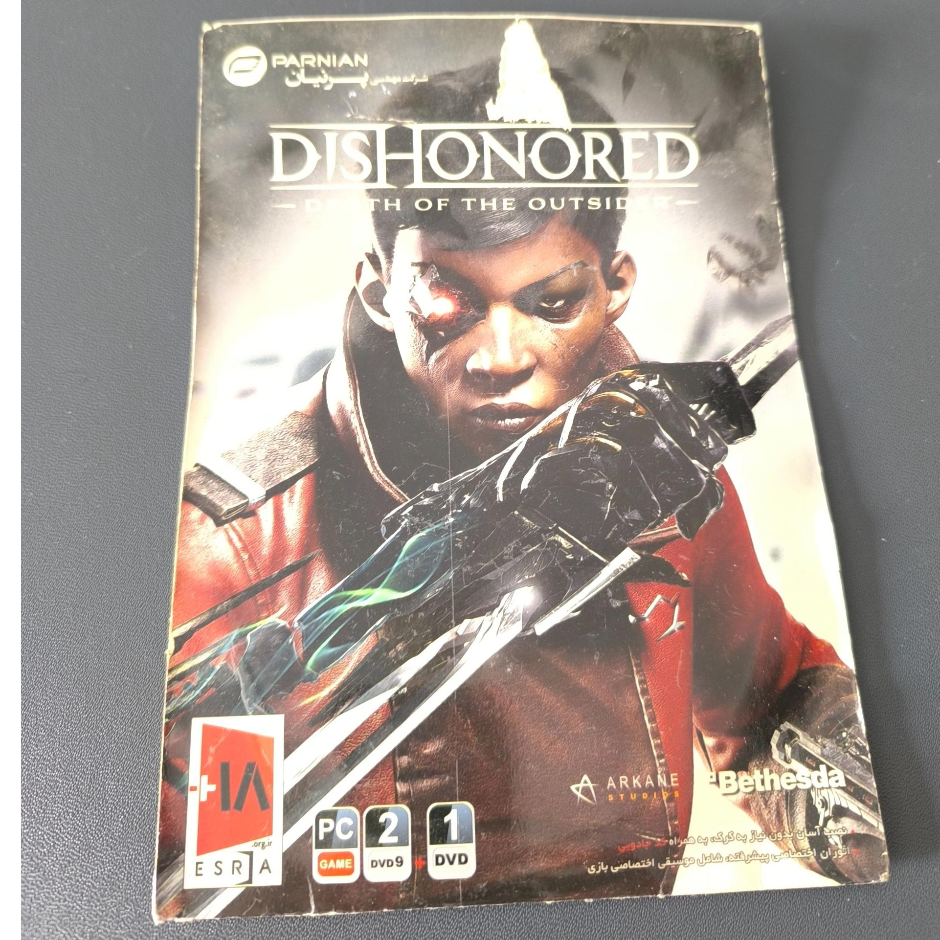 بازی کامپیوتر dishonored the outsider