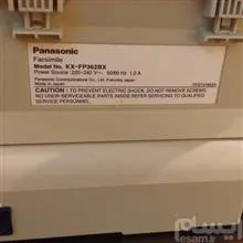 دستگاه