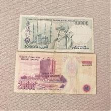 اسکناس