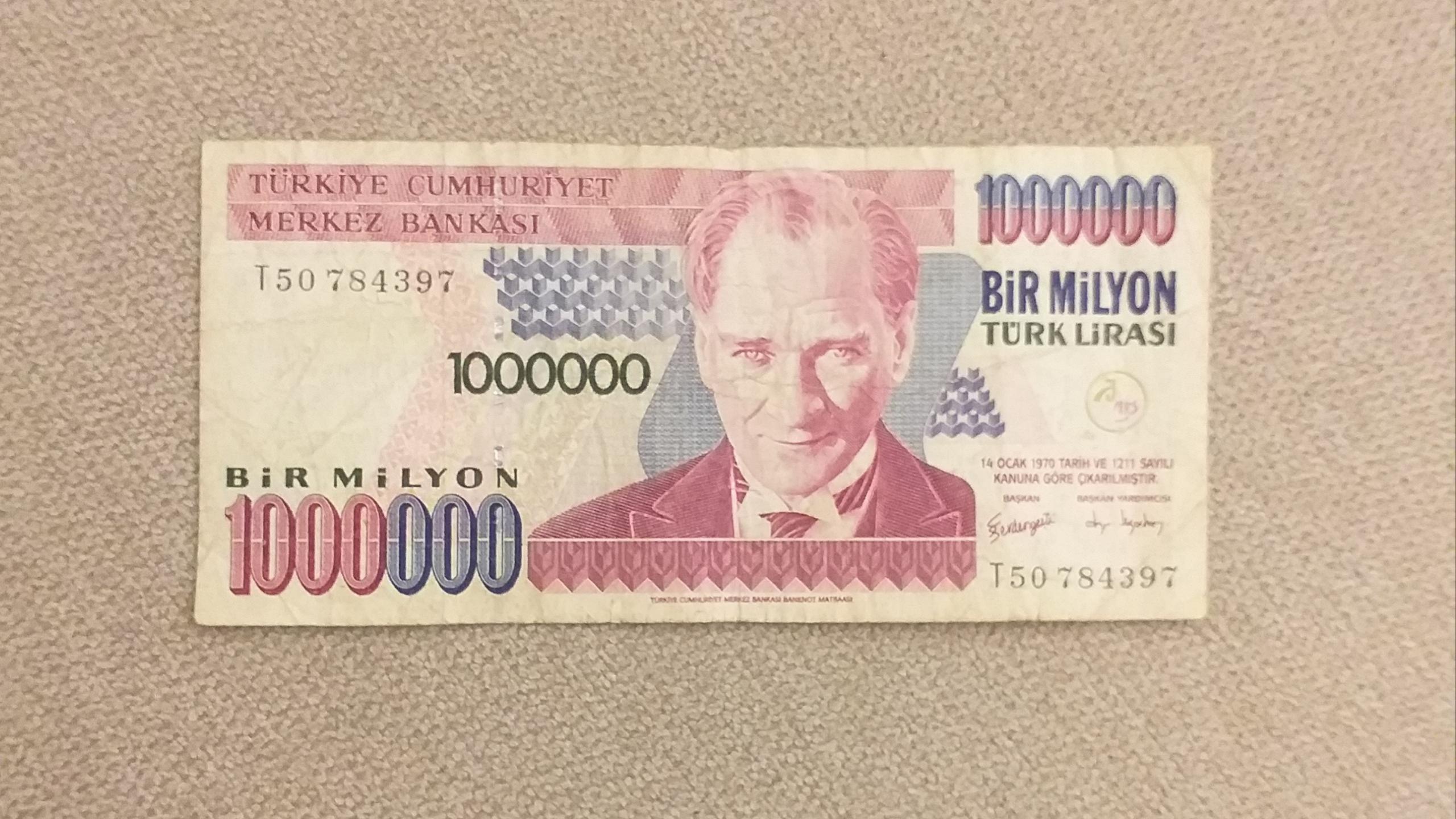 اسکناس 1000000 لیره ترکیه 1970 ( کد 585)