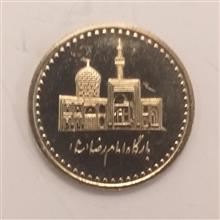 سکه
