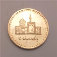سکه