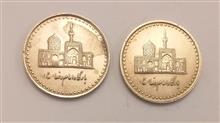 سکه