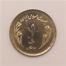 سکه