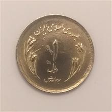 سکه