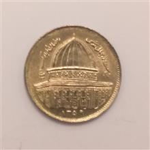 سکه