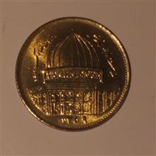 سکه
