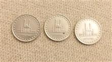 سکه