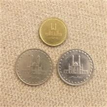 سکه
