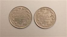 سکه