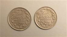 سکه
