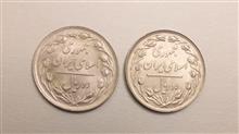 سکه