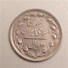 سکه
