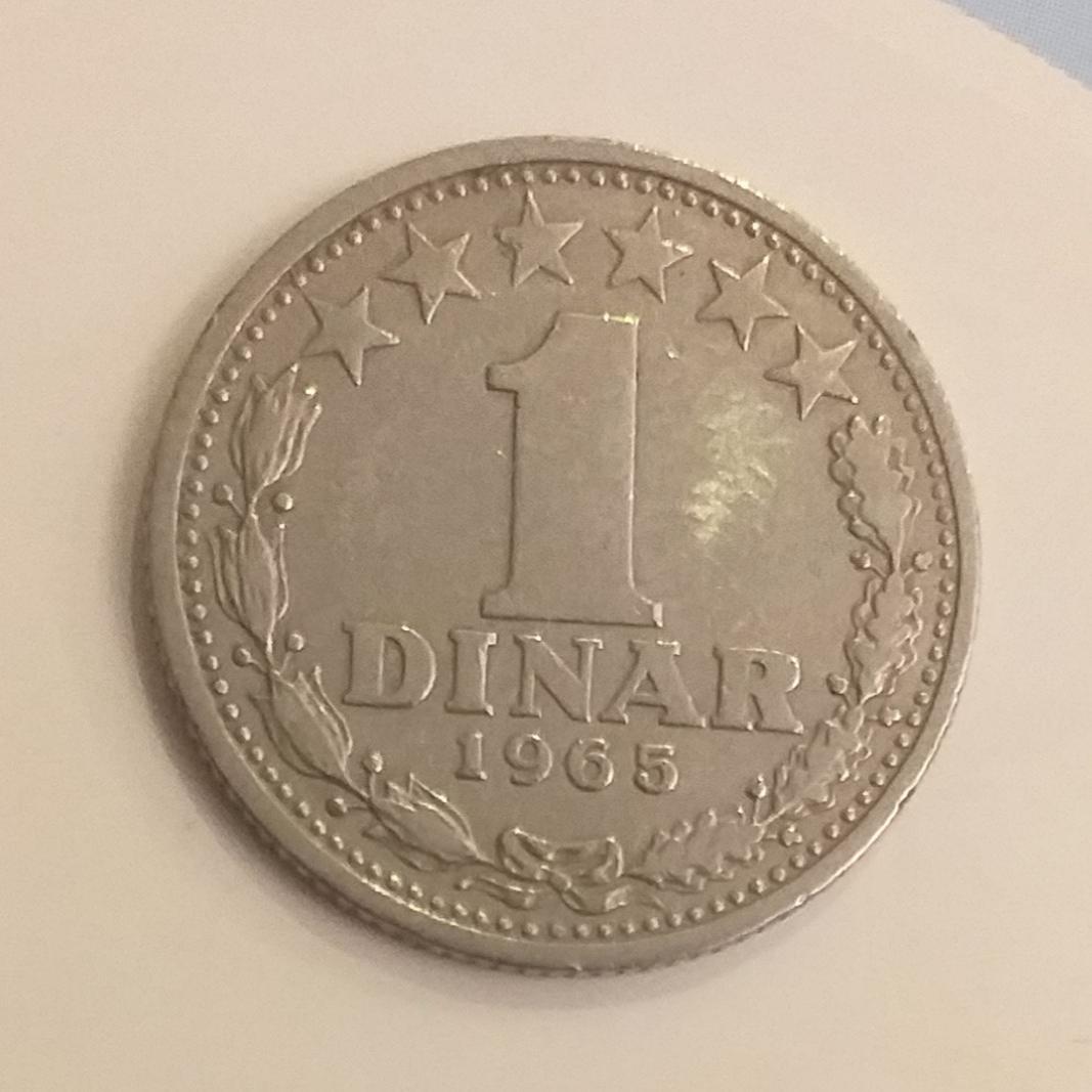 سکه 1 دینار یوگسلاوی 1965 مس و نیکل (588)